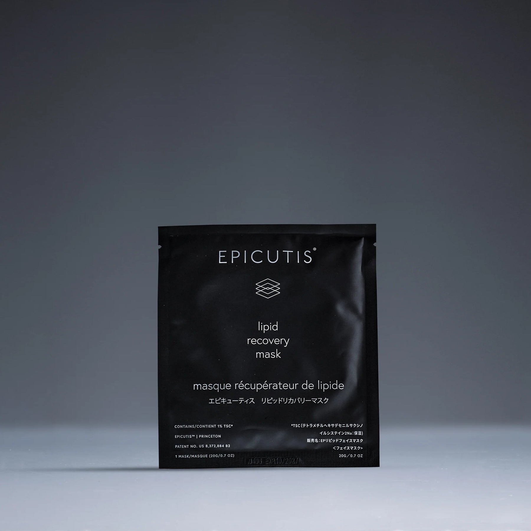Epicutis Lipid Recovery Face Mask designed to nourish and support the skin barrier